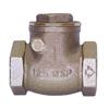 Picture of 00SCV100 Bronze Swing Check Valves