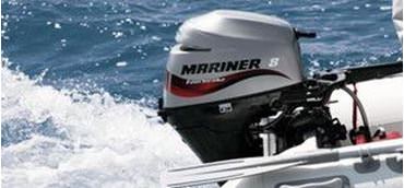 Picture for category Mariner and Sea Ray Propellers